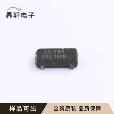 KMA3276812520全新原装MC-306