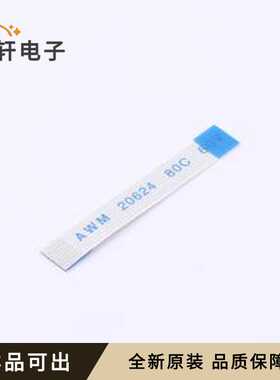 JS05B-08P-030-3-4原装全新P=0.5mm