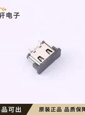 HC-TYPE-C-16P-LT036E全新原装SMD