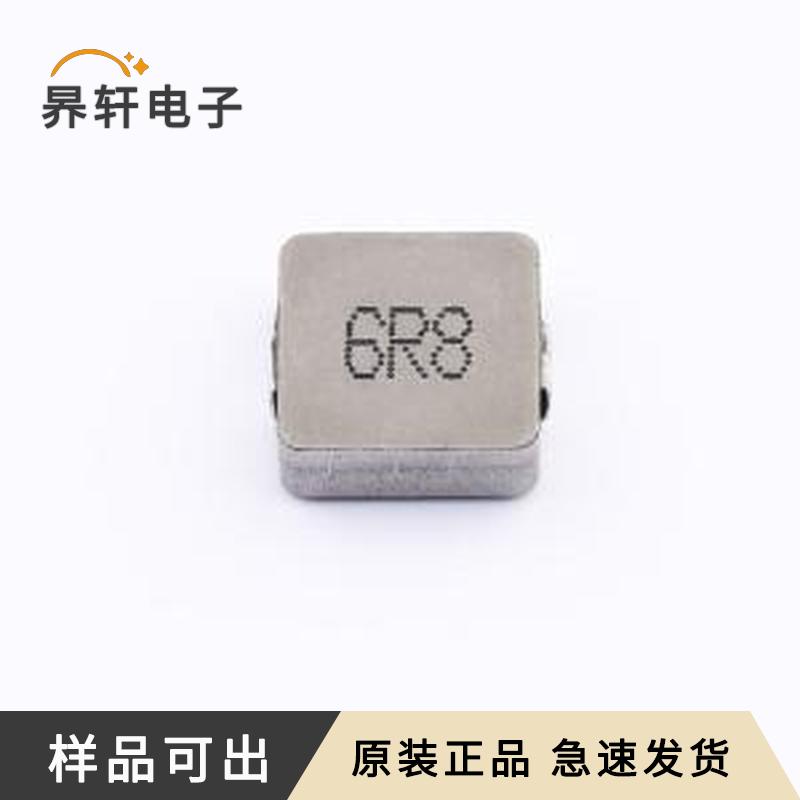 原装DH1040H-6R8M全新SMD,11x10.2mm