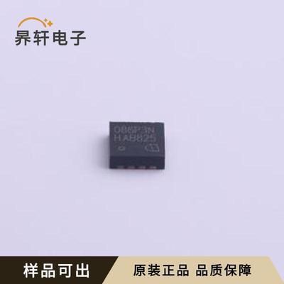 BSZ086P03NS3G原装正品TSDSON-8(3.3x
