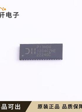 全新PI3HDX1204CZHEX原装TQFN-42(9x3