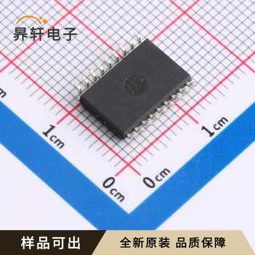 PIC16F84A-20I/SO原装全新SOIC-18-30