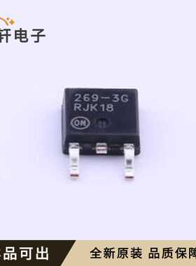 MC33269DT-3.3G全新原装TO-252-2(DPA