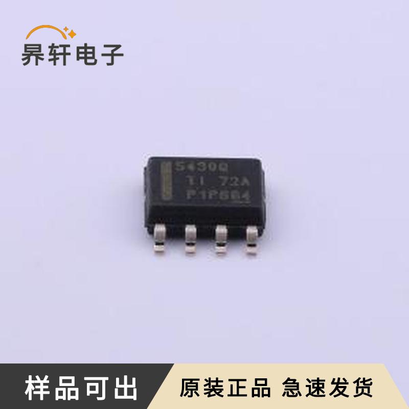 原装TPS5430QDDARQ1全新SOP-8-EP