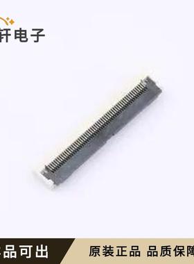 XW0525512-552R-001原装全新SMD,P=0.