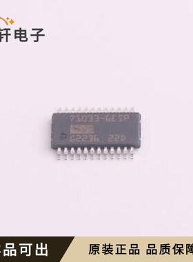 BTS710336ESPXUMA1原装TSSOP-24-EP