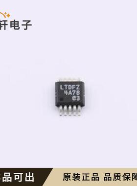 原装LT3693IMSE#PBF全新封装MSOP-10-EP