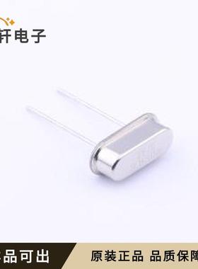 原装S1C98305VWGAC全新HC-49S