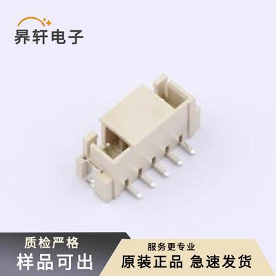GT-A2501WVS-105SBT01全新原装SMD,P=