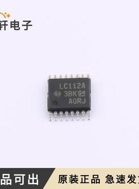 原装SN74LVC112APWR全新TSSOP-16
