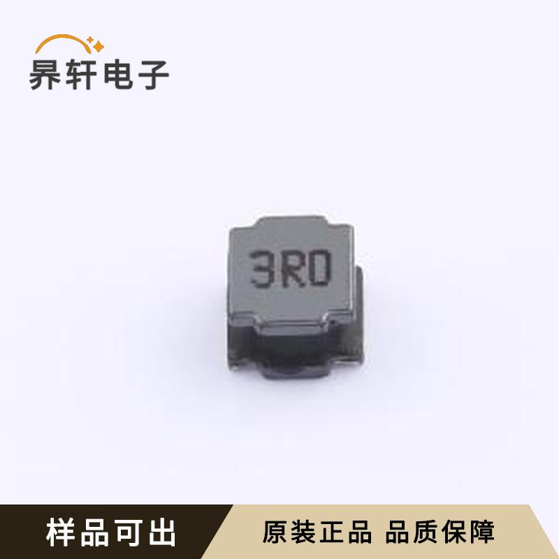 原装ZNR6045ST3R0N全新SMD,6x6mm