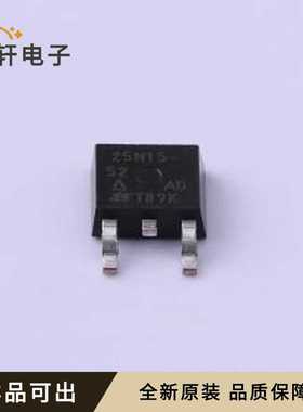 SUD25N15-52-E3全新原装TO-252