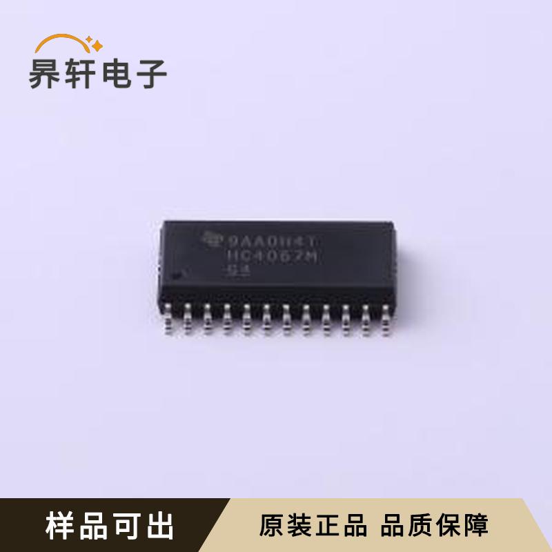 全新CD74HC4067M96原装SOIC-24-300mi