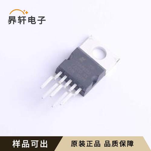 TDA2003A全新原装TO-220-5