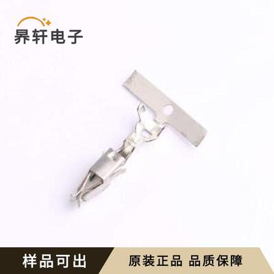 927772-1全新原装-