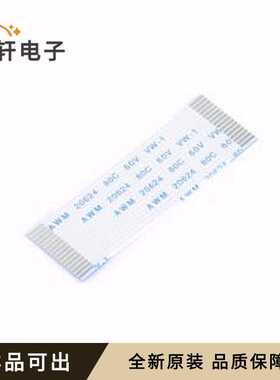 原装JS10A-16P-050-4-8全新P=1mm