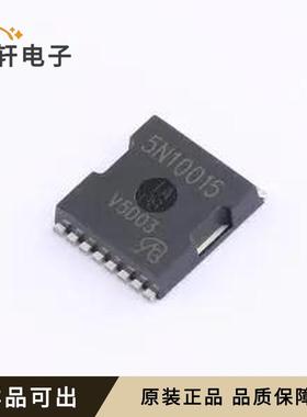 原装IAUT300N10S5N015-VB全新TOLL-8