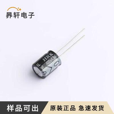 CD1104752GM1013VFL全新原装插件,D10xL