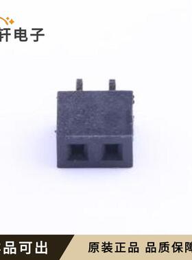原装B-2202S02P-A121全新插件,P=2mm