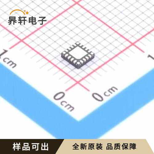EFM8BB51F16G-C-QFN20R原装全新QFN-2