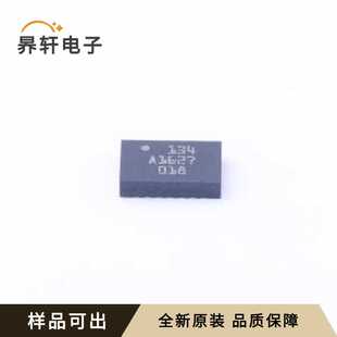 原装BMI055全新LGA-16(3x4.5)