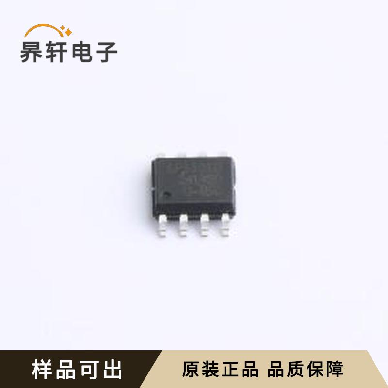 GP9301B-F1K-L2CX-SW全新原装SOP-8