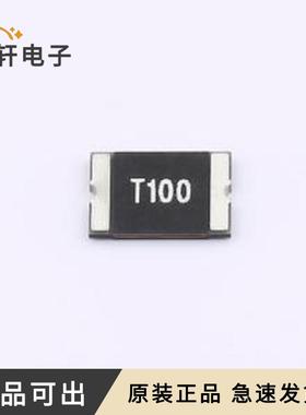 LSMD100全新原装2920