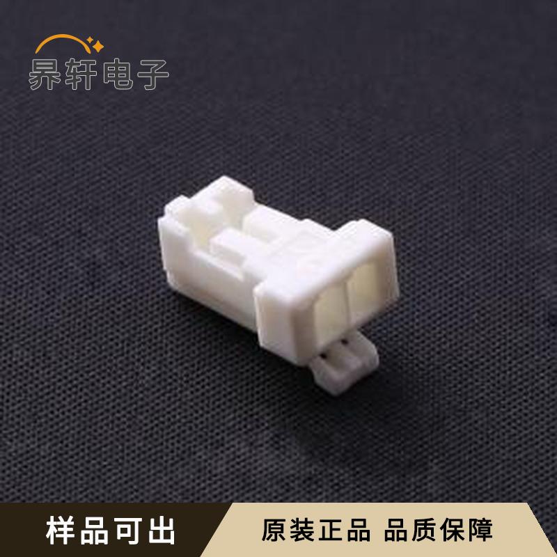 DF1E-2S-2.5C原装P=2.5mm全新