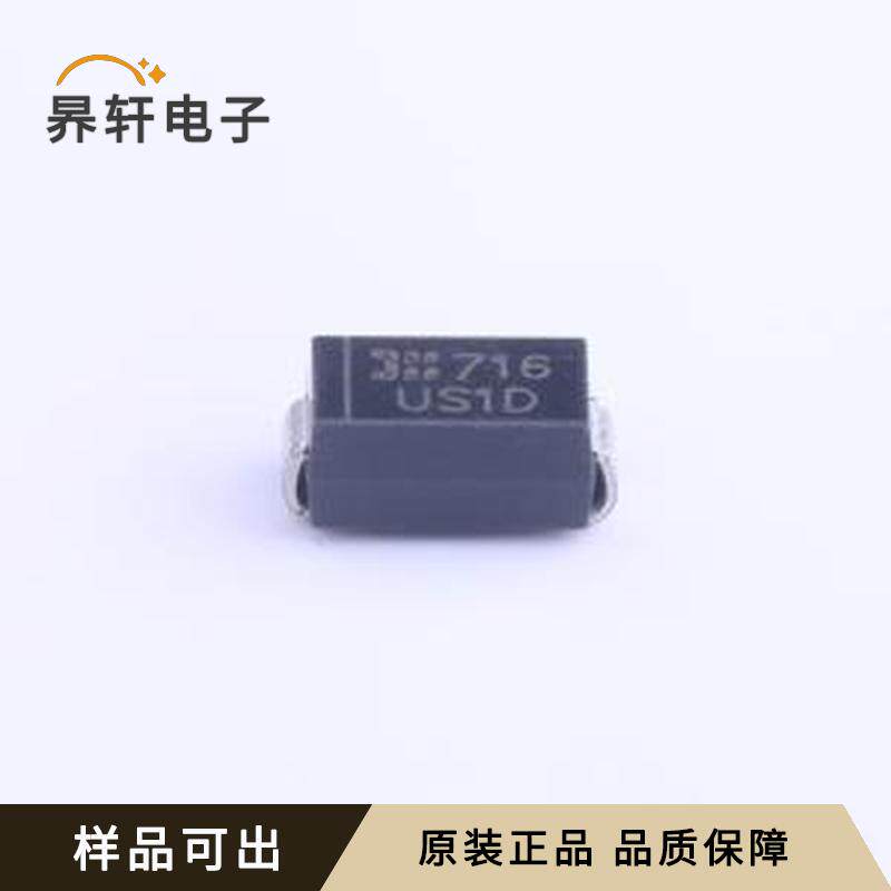 全新US1D-13-F原装SMA