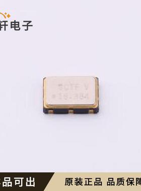 SX7V16.384B20100F30TNNS全新原装SMD