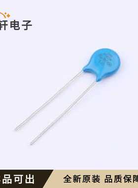 原装RM07D820KC1IE100全新封装插件,P=5.0