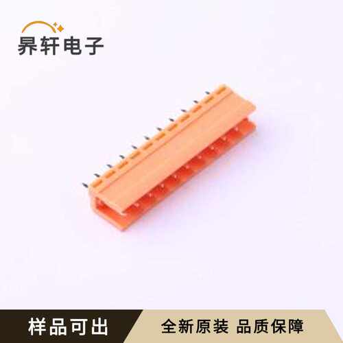 HT396V-3.96-11P原装全新插件,P=3.96mm