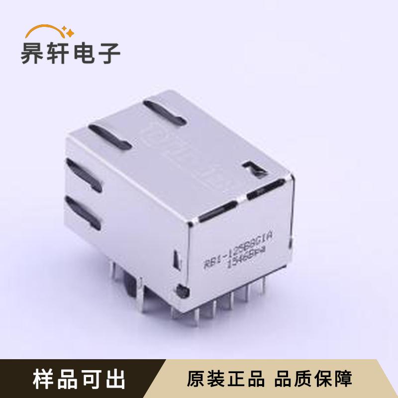 原装RB1-125B8G1A封装插件全新
