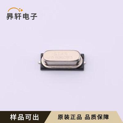 SWXJPBCVE0-28.636363全新原装封装HC-4