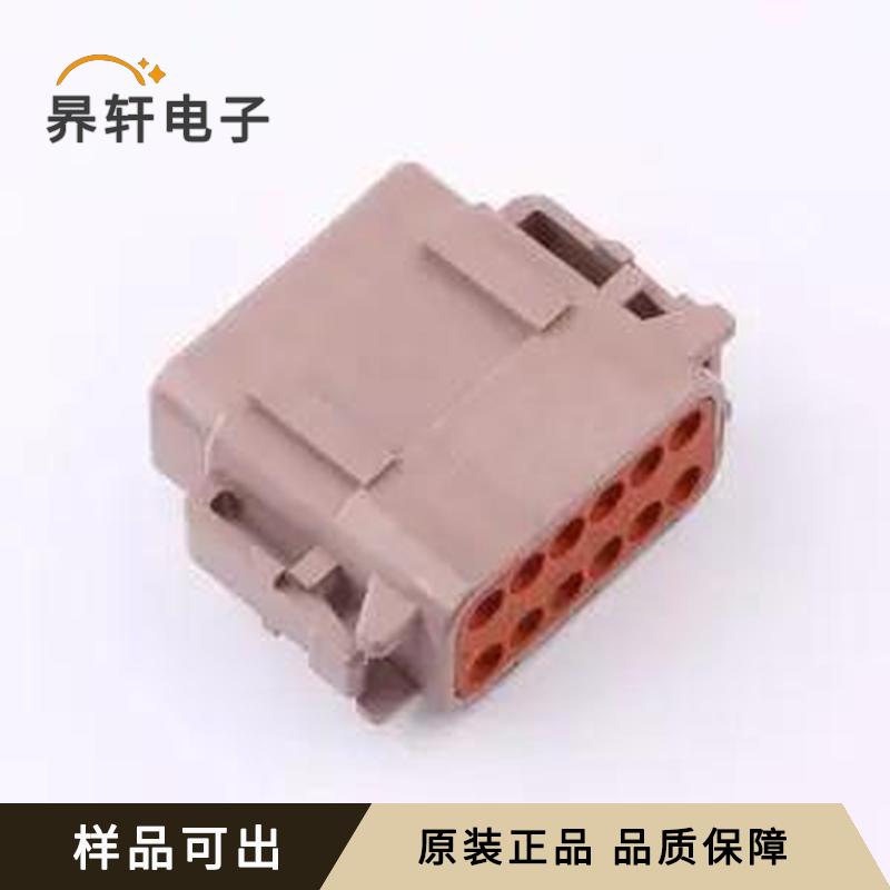 DTM06-12SD全新原装-