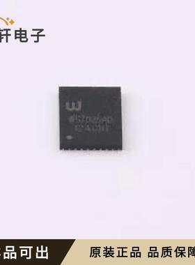 原装WS7025AD全新封装DFN-16L(5x6)