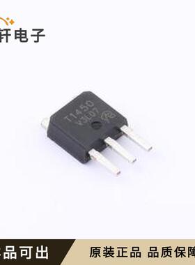 原装SFT1450-TL-H-VB全新TO-251