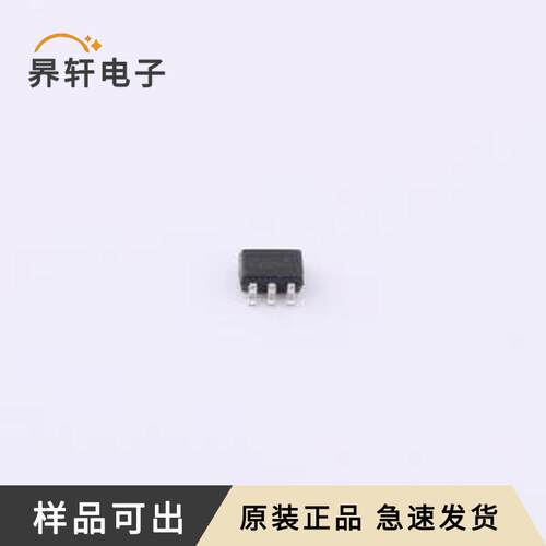 原装BZX84C4V3TS-7-F全新SOT-363
