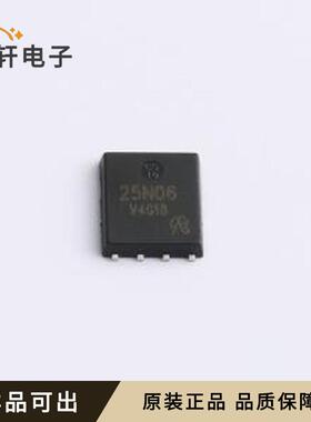 原装HM25N06D-VB全新DFN-8(5x6)