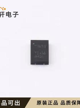 原装TPS923653DMTR全新封装VSON-14-EP(