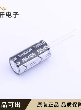 EGT337M2AI25RR原装插件,D12.5xL25mm