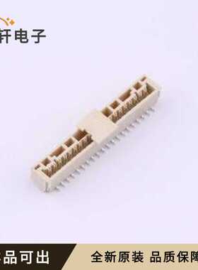 GH-20AB全新原装SMD,P=1.25mm