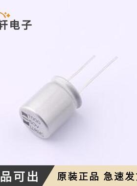 LKL(R)I2001H102MFTM原装插件,D16xL2