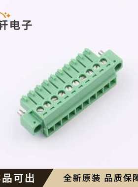 1847204原装全新-