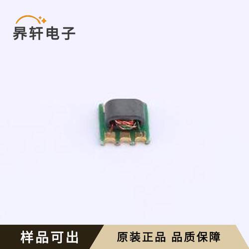 原装H2TC4-14+全新SMD-6P,4.2x4.2mm