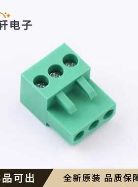 MXHT396K-3.96-03P-GN01-Cu-S-A全