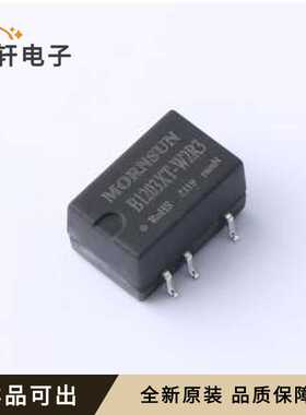 B1203XT-W2R3全新原装SMD-5P,13.2x8.