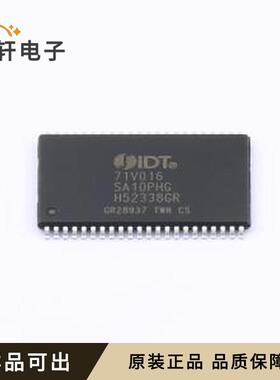 71V016SA10PHG8全新原装TSOPII-44-10