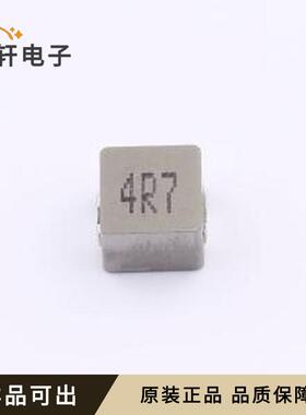 EHE06054R7MHB全新原装SMD,7.1x6.6mm